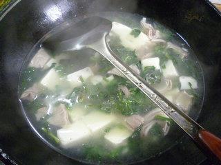 菜芯干豆腐猪肚汤的做法步骤13