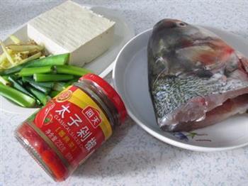 剁椒鱼头豆腐的做法步骤1
