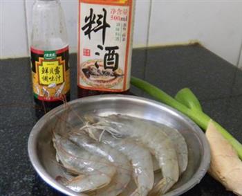 油焖虾的做法步骤1