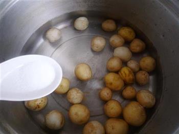 芹香碎烤小土豆的做法图解3