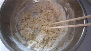 奶香黄油面包的做法步骤1