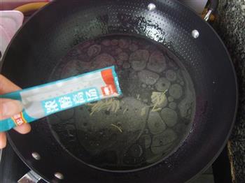 青笋金针菇汤的做法步骤10