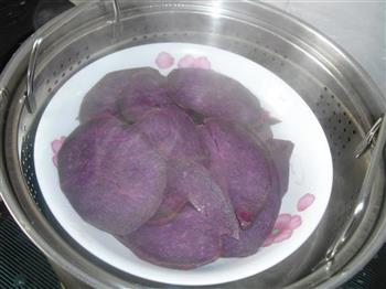 紫薯麻团的做法图解1