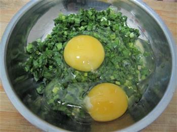 韭菜煎蛋的做法图解3