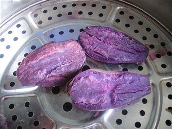 紫薯麻团的做法步骤3