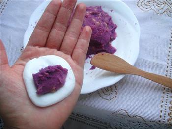 紫薯麻团的做法步骤5
