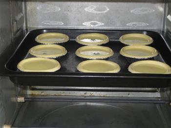 蜜豆蛋挞的做法步骤10
