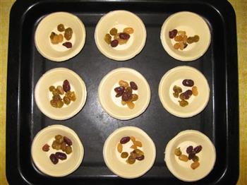 蜜豆蛋挞的做法步骤8