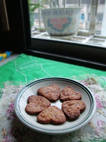 心形紫薯饼干的做法步骤9