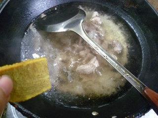 咖喱粉丝牛肉汤的做法步骤10
