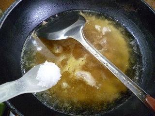 咖喱粉丝牛肉汤的做法步骤12