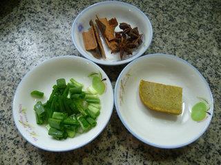 咖喱粉丝牛肉汤的做法步骤3