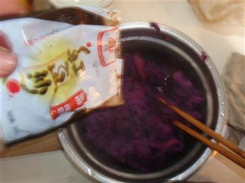 糯米紫薯糕的做法步骤4