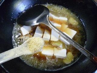 小黄鱼豆腐汤的做法图解11