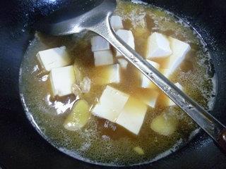 小黄鱼豆腐汤的做法图解12