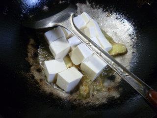 小黄鱼豆腐汤的做法图解7