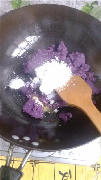 紫薯馅的做法步骤9