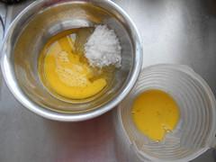 老式桃酥的做法步骤2