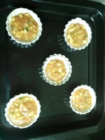 葱香杏鲍菇蛋挞的做法步骤4