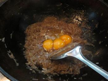 韭菜鸡蛋水饺的做法步骤9