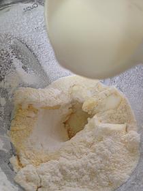 蘑菇芝士蛋挞的做法步骤1