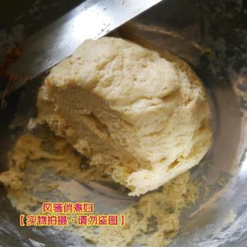 黄油燕麦面包热狗卷的做法图解1