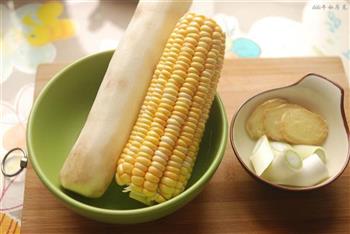玉米山药龙骨汤的做法步骤2
