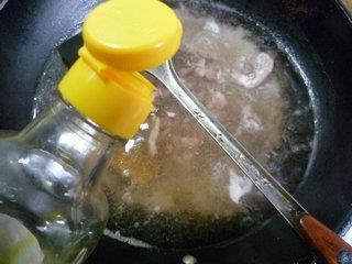 咖喱牛肉山药汤的做法步骤12