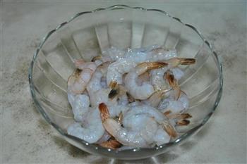 水晶虾饺的做法图解1