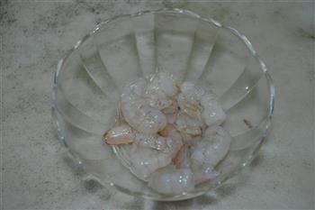 水晶虾饺的做法步骤5