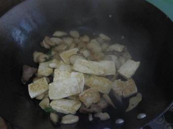鱼香豆腐杏鲍菇的做法步骤10