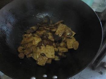 鱼香豆腐杏鲍菇的做法步骤14