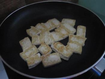 鱼香豆腐杏鲍菇的做法步骤5