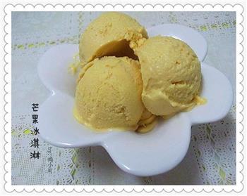 芒果冰淇淋的做法图解16