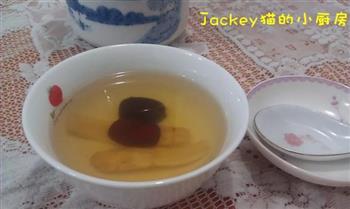 北芪红枣茶的做法步骤3
