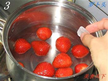糖水草莓的做法步骤3