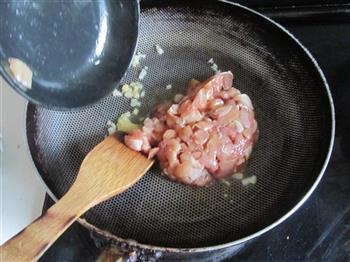 彩椒鸡丁红豆饭的做法步骤7