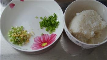 鲜虾火腿豌豆蛋炒饭的做法步骤3
