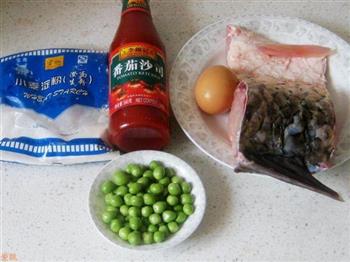 豌豆茄汁草鱼的做法步骤1