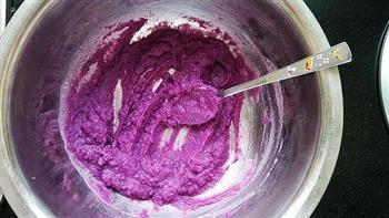 紫薯发糕的做法图解1