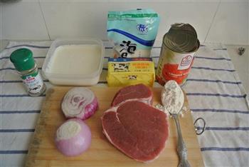 沙拉酱牛肉的做法步骤1