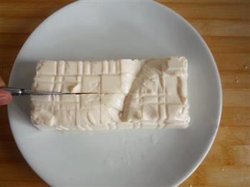 皮蛋豆腐的做法图解3