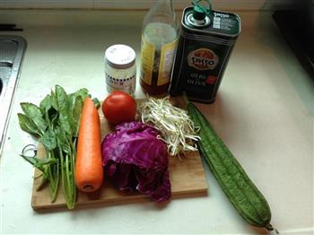 创意蔬菜沙拉的做法步骤1