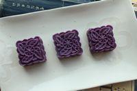 紫薯红豆糕的做法图解9