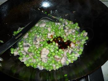 豌豆鱼丁和鱼骨汤的做法图解10