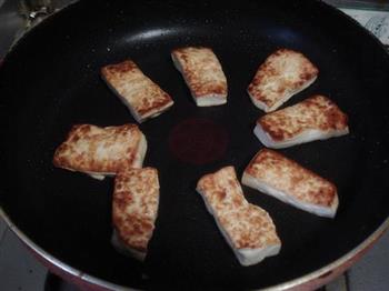 乳香豆腐的做法步骤1