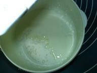 麦仁黑米酸奶的做法步骤2