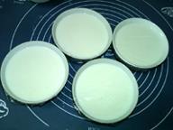 麦仁黑米酸奶的做法步骤6