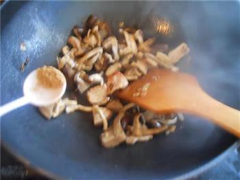 香菇肉片盖饭的做法步骤6