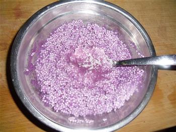 紫薯迷你粽的做法步骤4